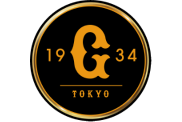 読売新聞東京本社 事業局野球事業部
